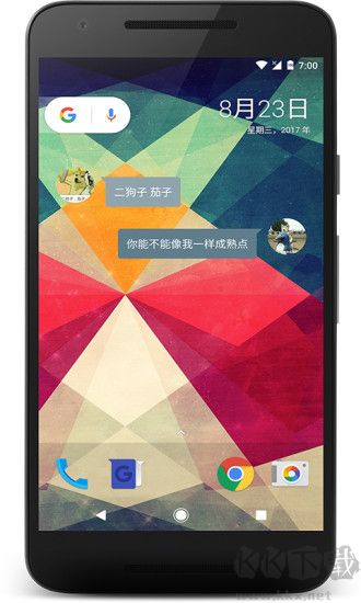 會話微件桌面插件app v5.3.90