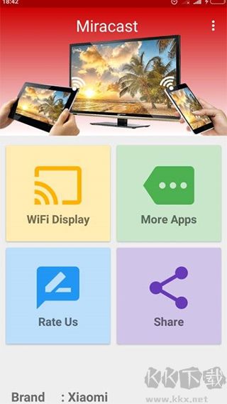 Miracast安卓版 v1.1.81