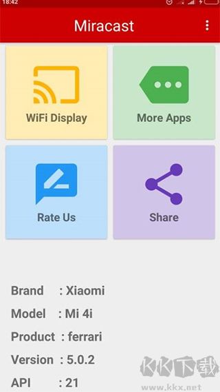 Miracast安卓版 v1.1.82