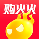 購火火正版 v2.7.5