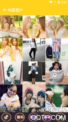 頭像大全app v3.8.51