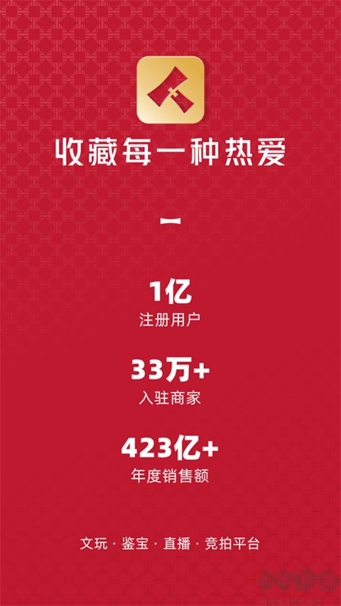 微拍堂 v7.2.82