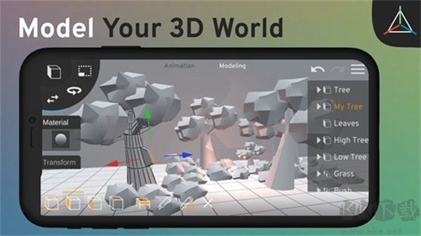 Prisma3D v3.0.1最新版0