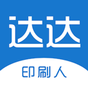 達(dá)達(dá)印刷人才網(wǎng) v3.6.1安卓版