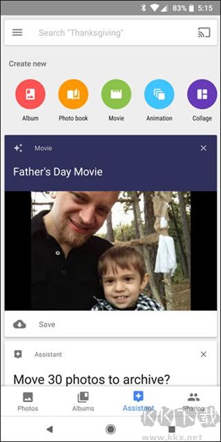谷歌相冊(cè)（Google photos） v7.33.01