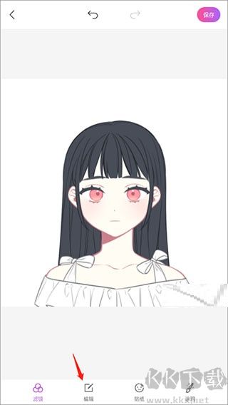 魔圖正版 v6.0.50