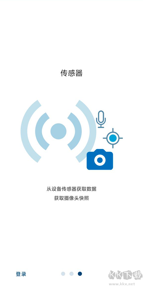 MATLAB v6.8.0版本0