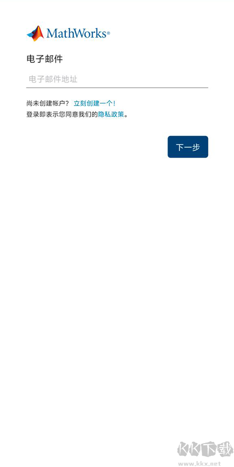MATLAB v6.8.0版本1
