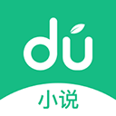 看看小說 v1.3.9免費(fèi)版