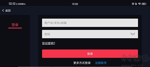 蛋蛋模擬器 v5.1.1免費(fèi)版0