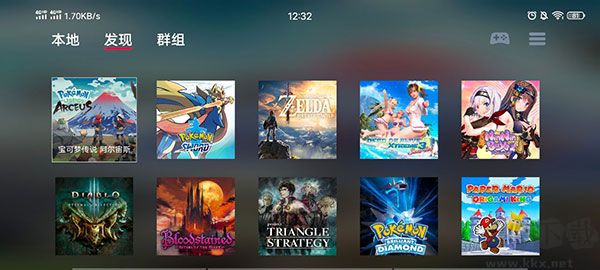 蛋蛋模擬器 v5.1.1免費(fèi)版3