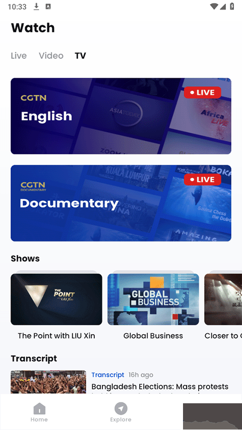 CGTN v6.3.70