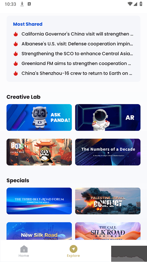 CGTN v6.3.71