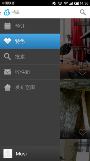 愛彼迎0