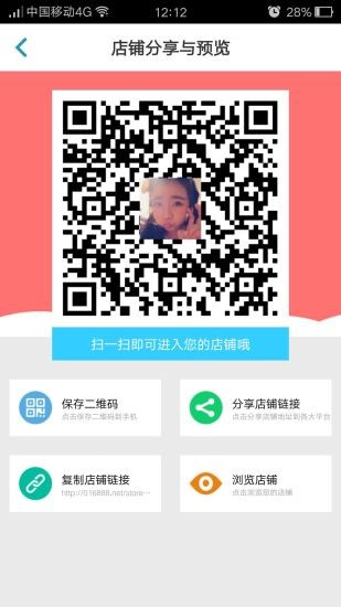 ZT交易所app官方2