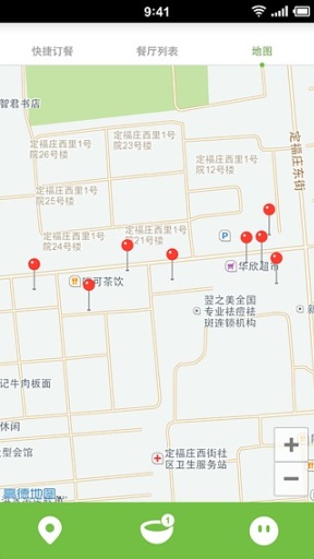 美餐2