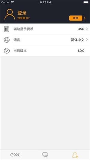 EXX交易所app官網(wǎng)0