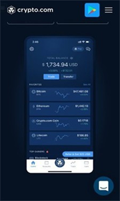 Crypto交易所官方版v7.3.30