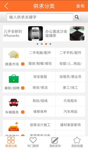 常熟零距離4