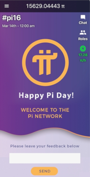 兀幣app官方v7.1.32