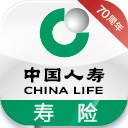 中國人壽壽險