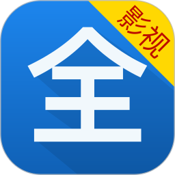 影視大全看看(免費(fèi)追劇軟件) v8.5.8 安卓版