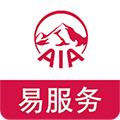 友邦易服務v2.5