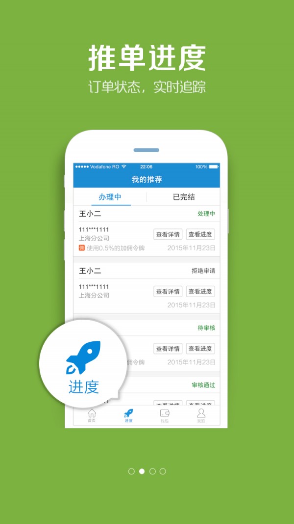xfarmer交易所安卓0