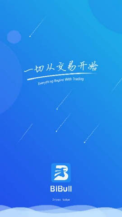 歐易蘋果版官方0