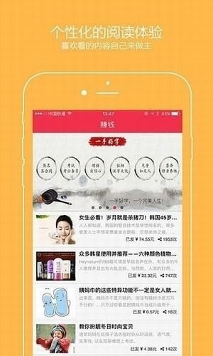 最新中幣網(wǎng)appv1.1.61
