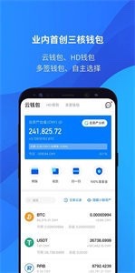 數(shù)字貨幣官網(wǎng)0