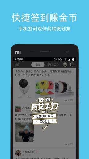 榮耀渭南網(wǎng)2