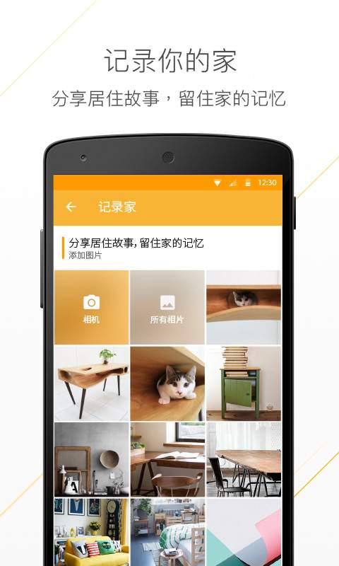一兜糖1
