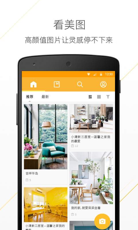 一兜糖2