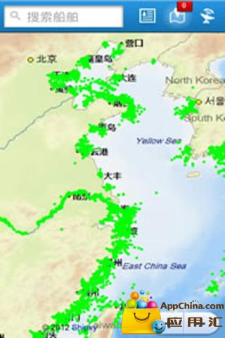 船訊網(wǎng)0