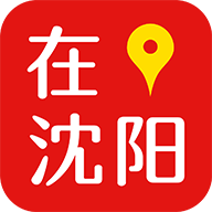 在沈陽