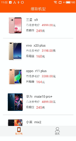 元宇宙nft交易平臺1