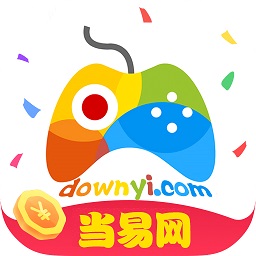 當易網