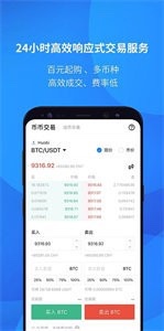 數(shù)字貨幣官網(wǎng)1
