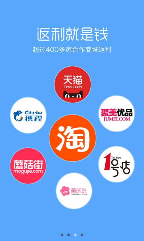 比比寶2