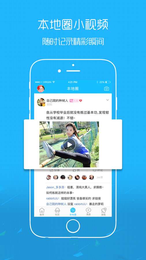 市民網(wǎng)3