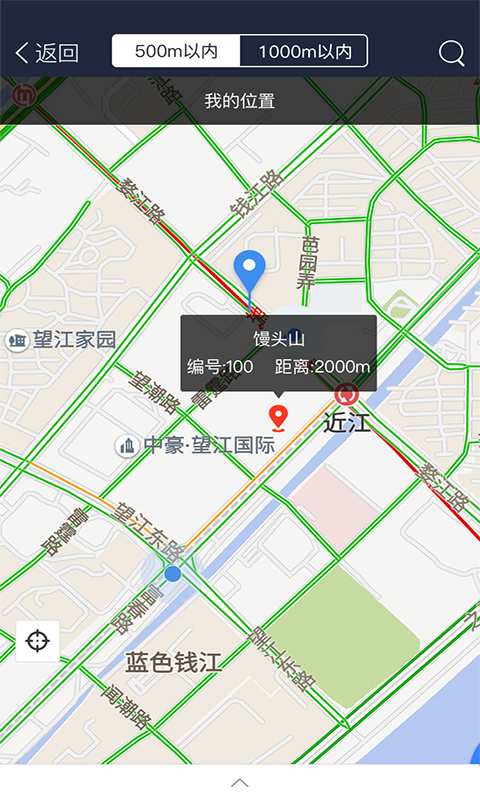 杭州市民卡3