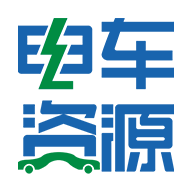 車商匯平臺