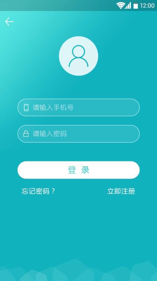 格雷盒子2