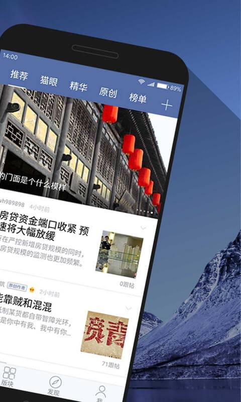 凱迪網(wǎng)1