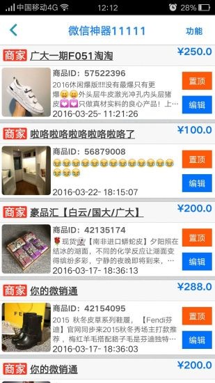 ZT交易所app官方0