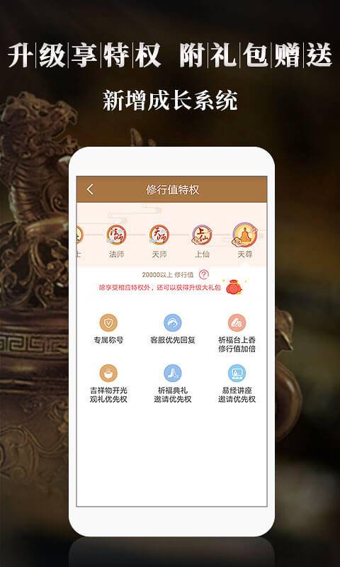易奇文化1