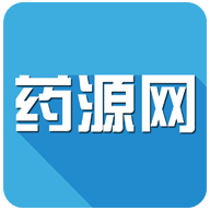 藥源網