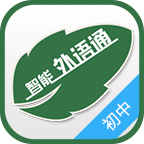 外語(yǔ)通初中版