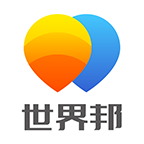 世界邦行程大師